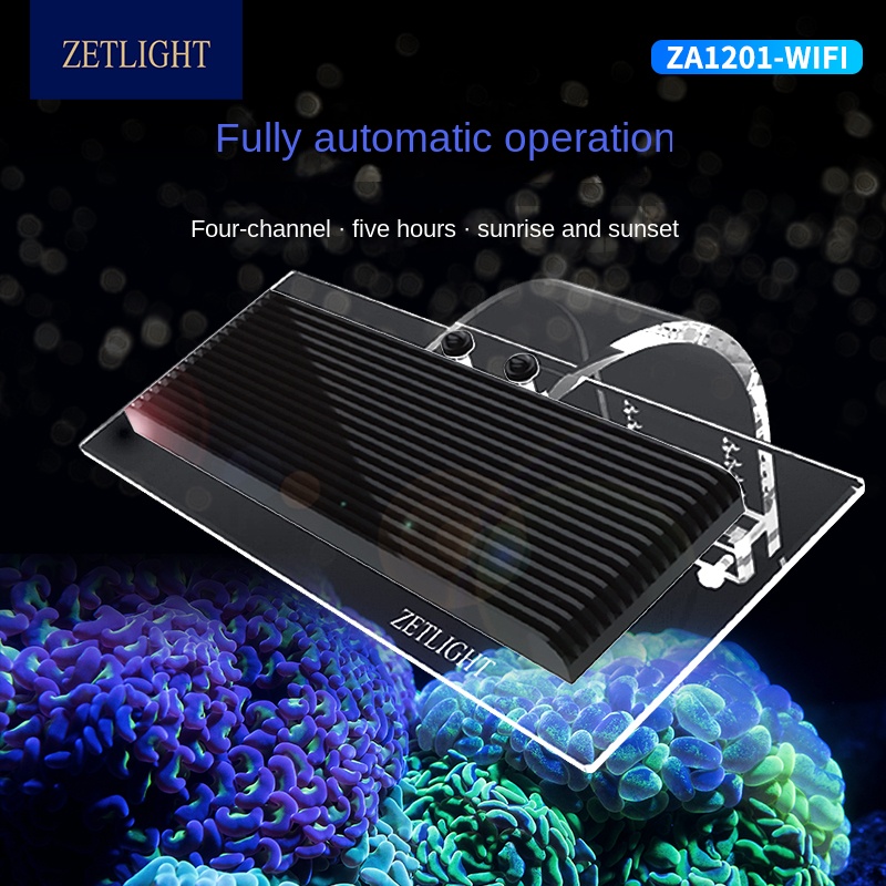 Aquarium Marine Blue - ZET светильник ZA-1201AI светодиодный светильник коралловый