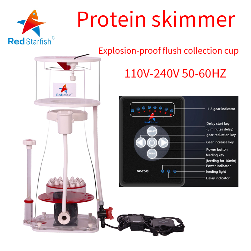 Marine Aquarium Protein Skimmer - 110-240 В красная морская звезда, внутренний