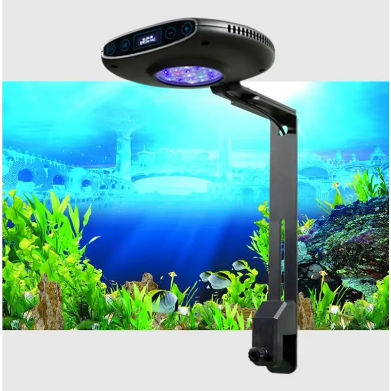 Aquarium Marine Salt - Светильник для аквариумов Q7 79W с