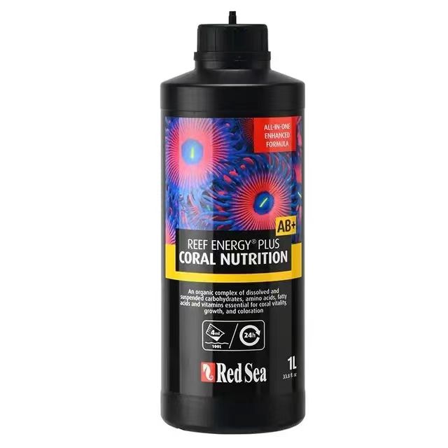 Аквариум для морской соленой в – обзор и цена Aquarium Marine Salt