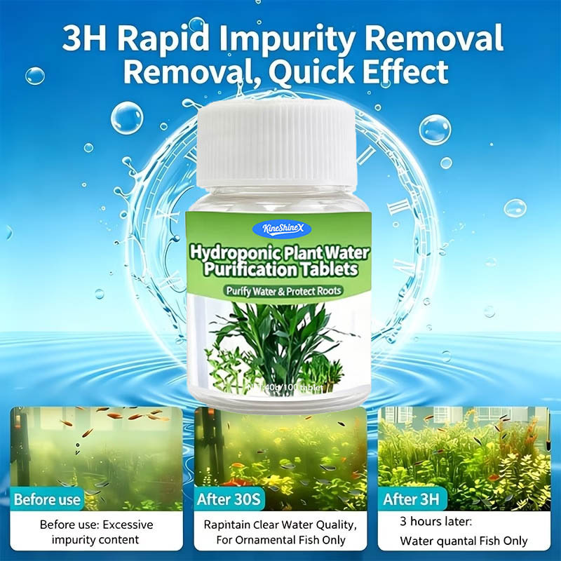 Таблетки для очистки воды для  – обзор и цена Aquarium Marine Plants