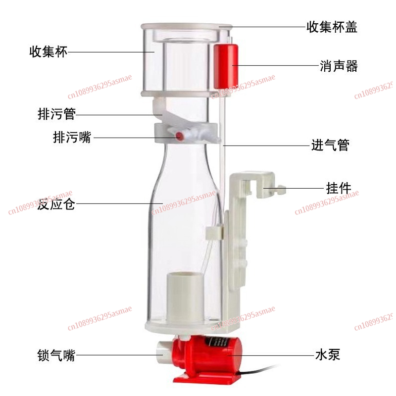 Протеиновый скиммер DC80 для м – обзор и цена Marine Aquarium Protein Skimmer