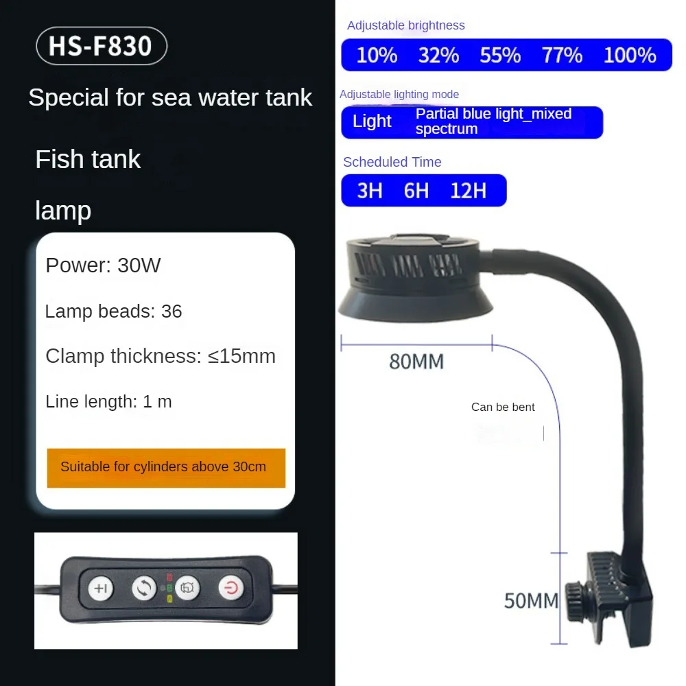 Светильник для морского аквари – обзор и цена Marine Aquarium Timing