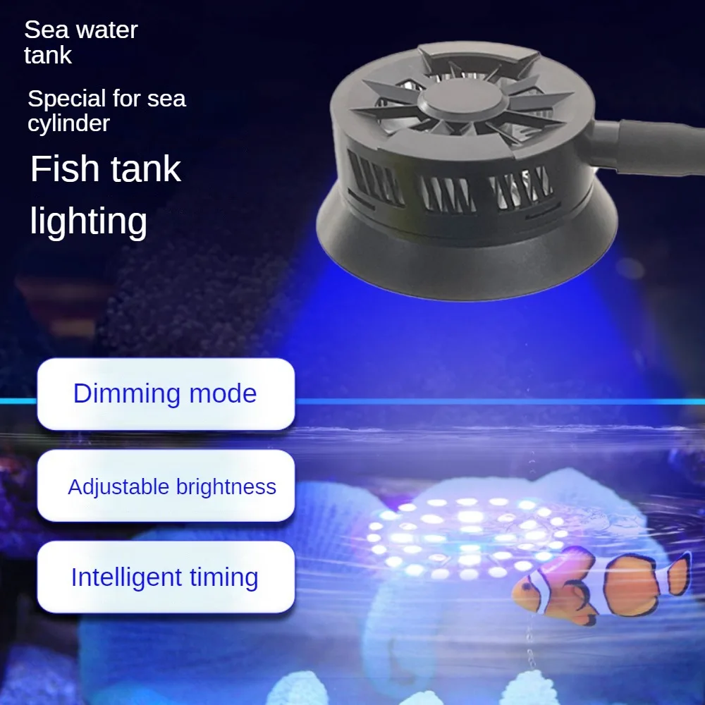 Светильник для морского аквари – обзор и цена Marine Aquarium Timing