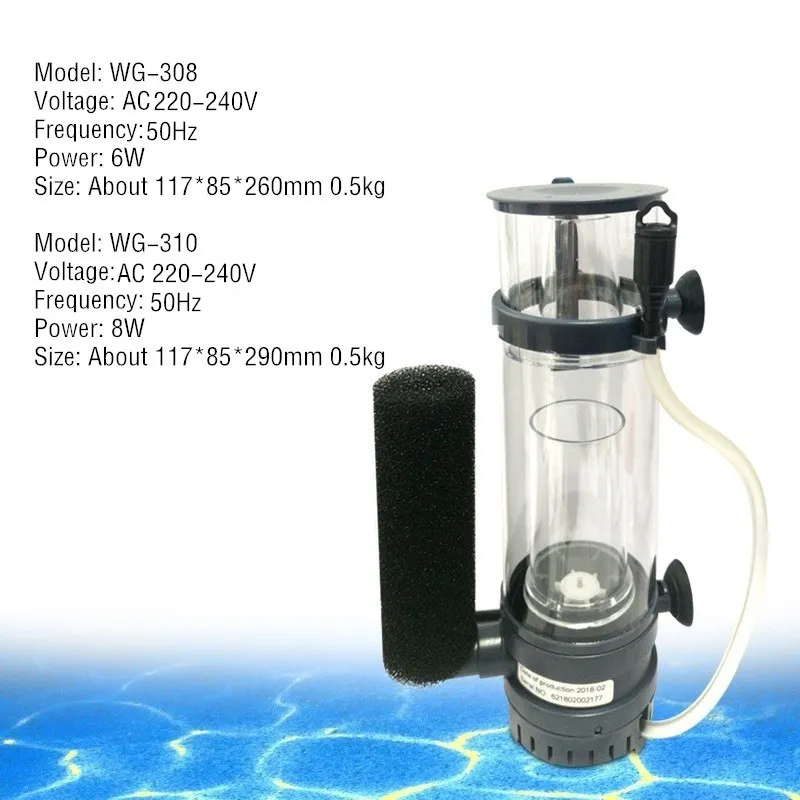 Протеиновый скиммер-фильтр BOY – обзор и цена Marine Aquarium Protein Skimmer