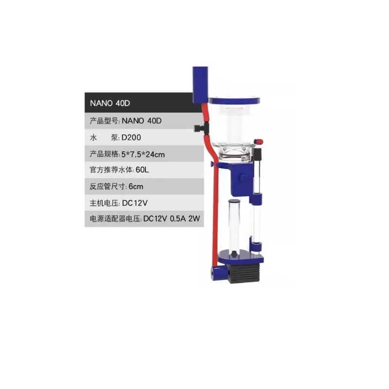110-240 В Aqua Excel Nano 40D  – обзор и цена Marine Aquarium Protein Skimmer