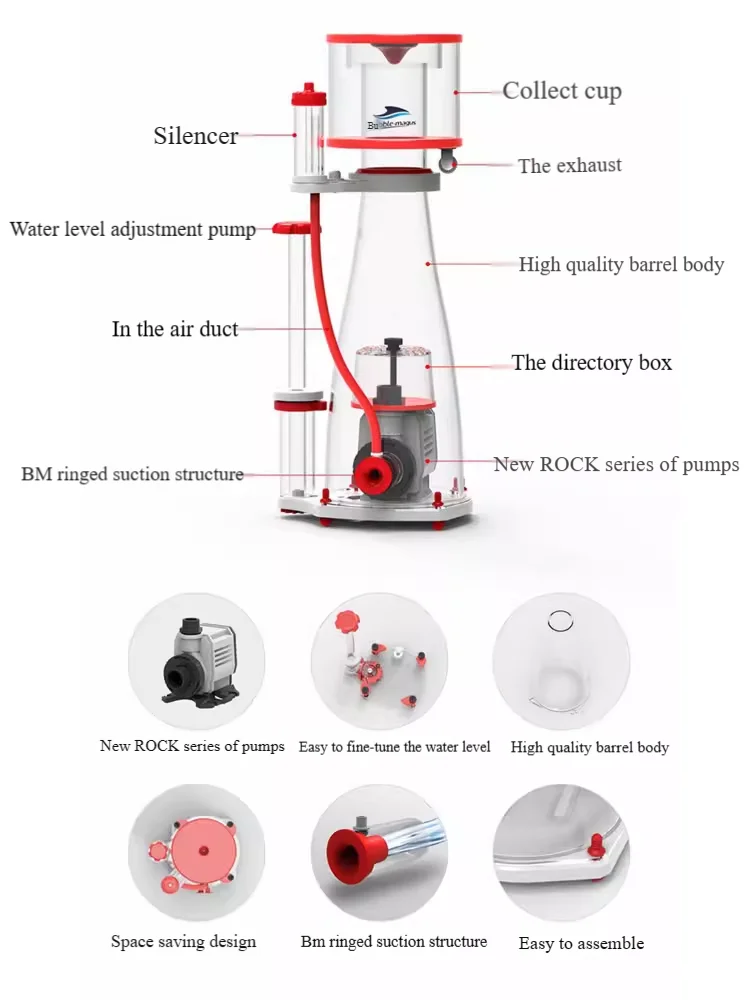 220-240 В 50 Гц Bubble Magus C – обзор и цена Marine Aquarium Protein Skimmer