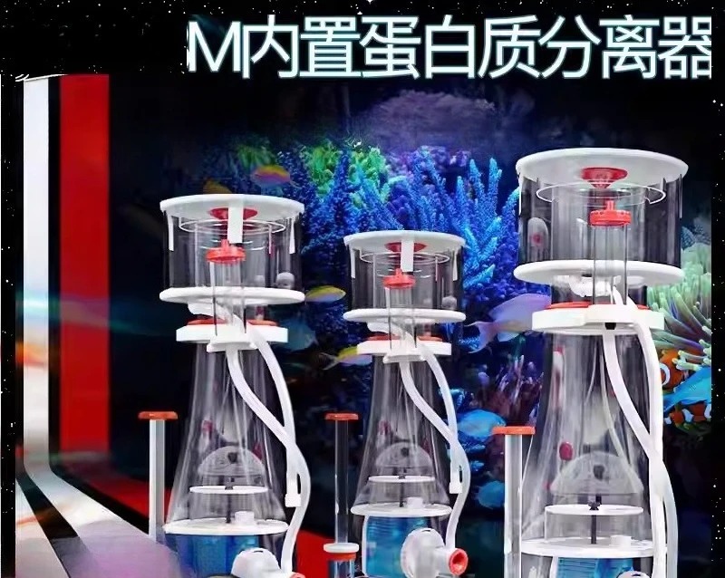 Ультратихий двухканальный прот – обзор и цена Marine Aquarium Protein Skimmer