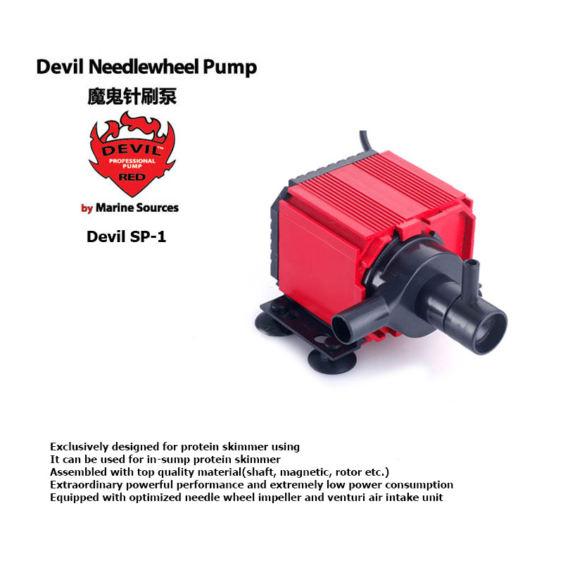 Игольчатый колесный насос Red  – обзор и цена Marine Aquarium Protein Skimmer